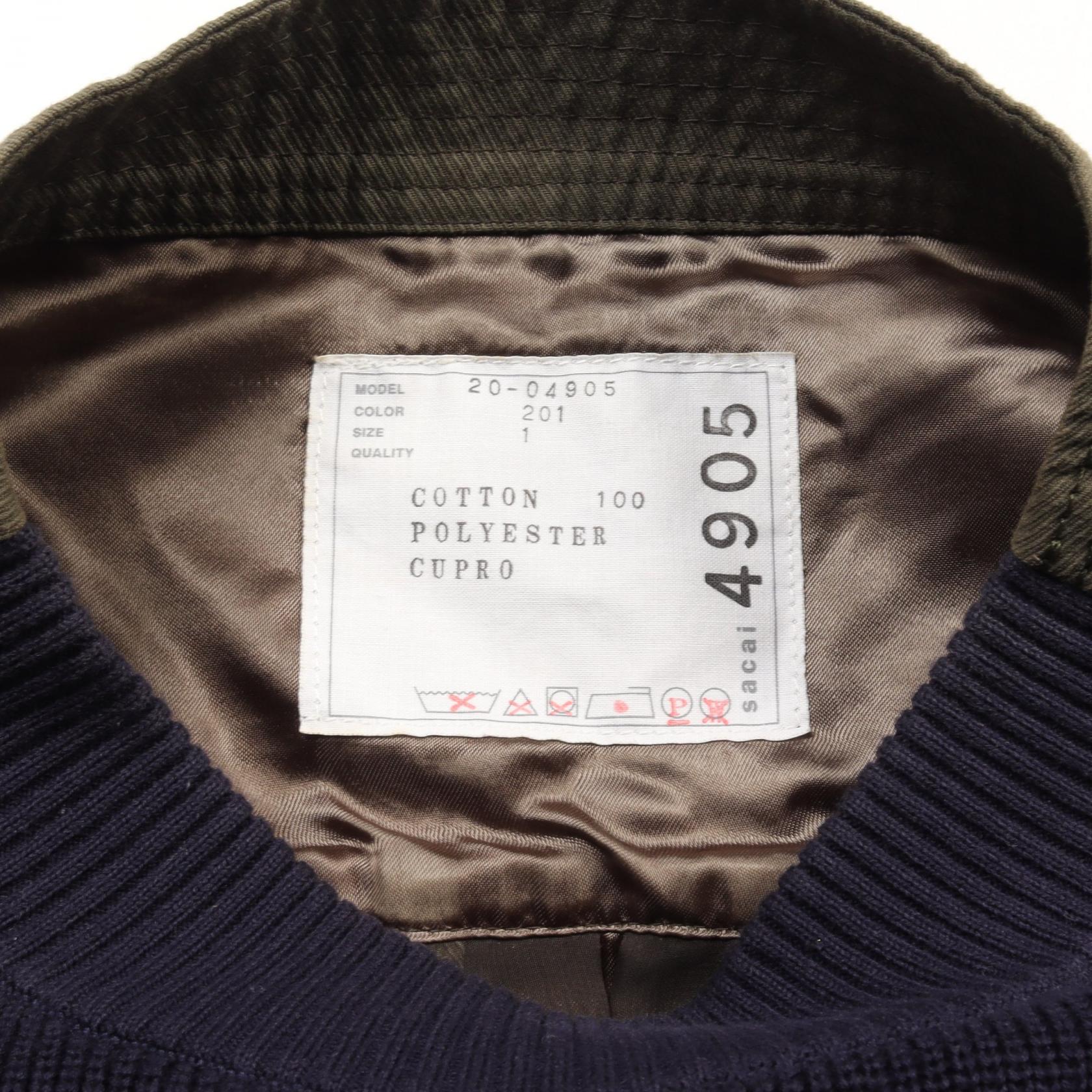 Sacai Cotton Top Khaki/Navy 20-04905