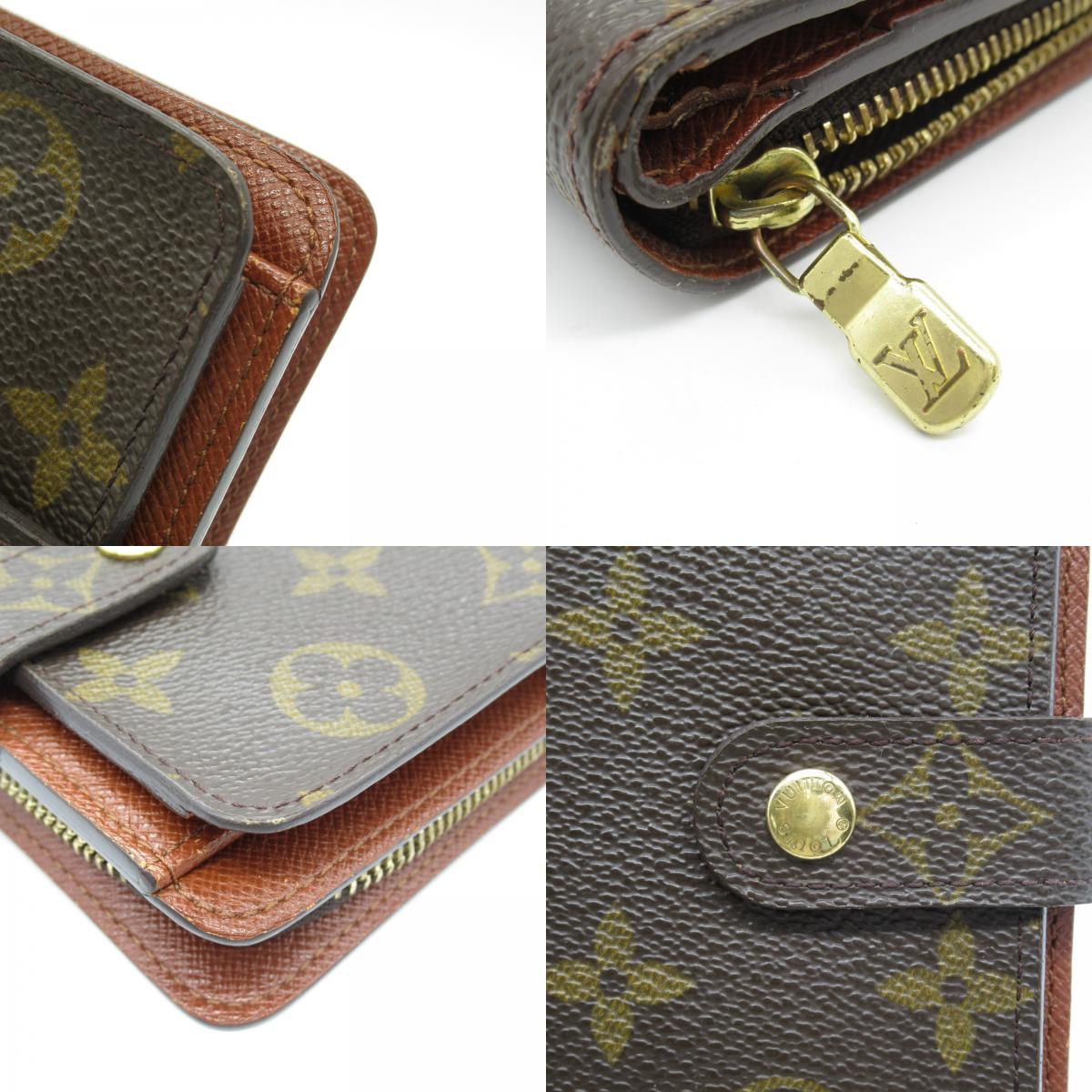 Louis Vuitton Compact Zip Wallet Brown M61667