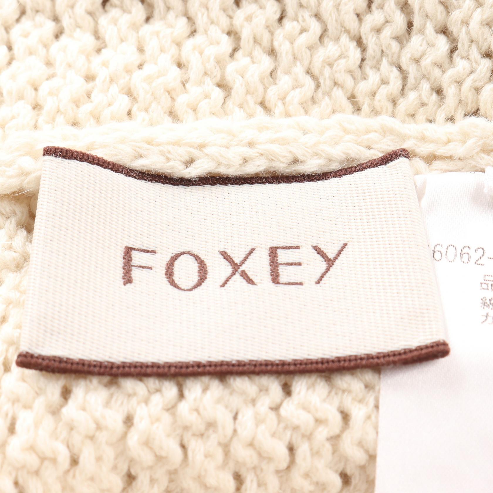 FOXEY Lily Parka Cotton Cashmere Hoodie