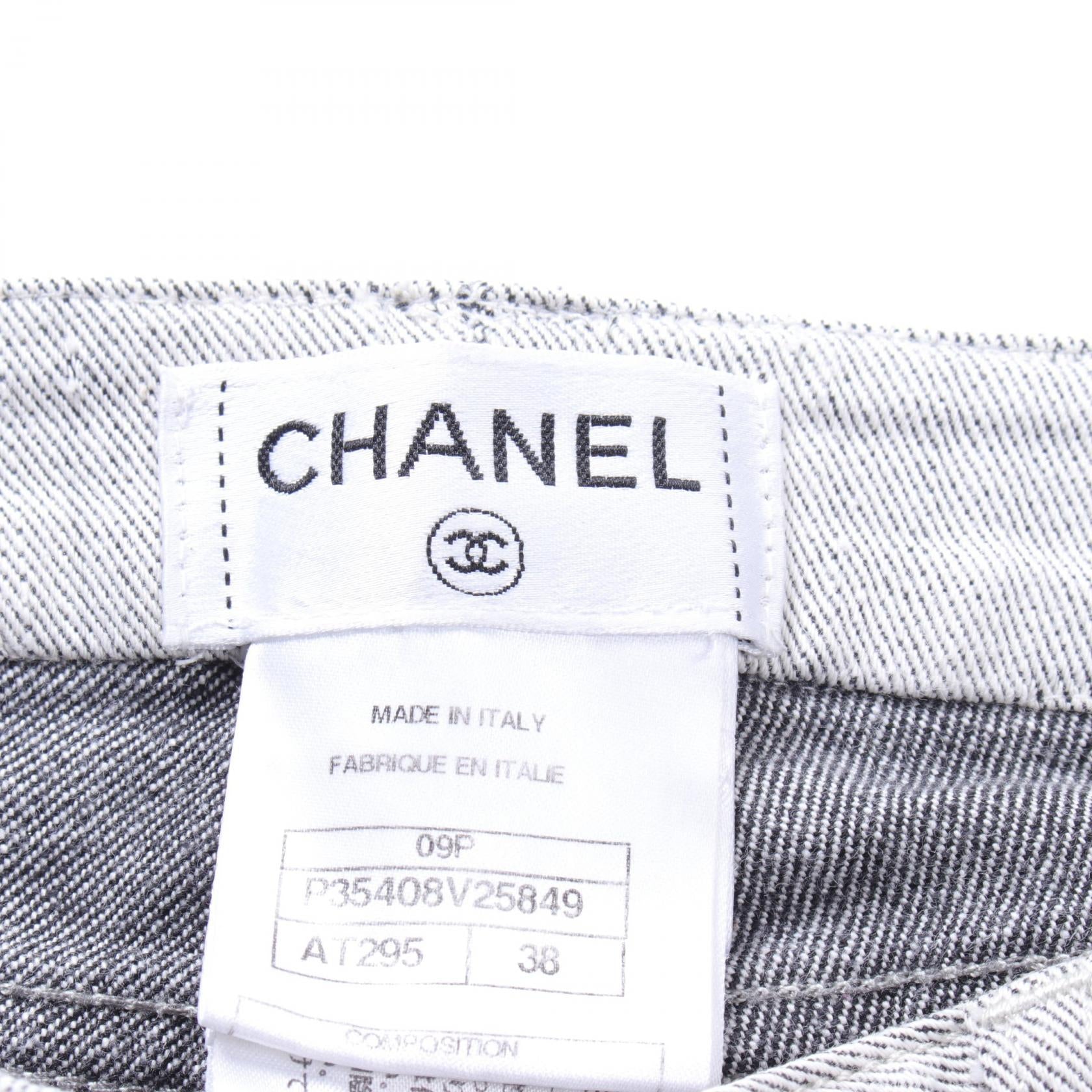 Chanel Denim Pants Cotton Gray P35408