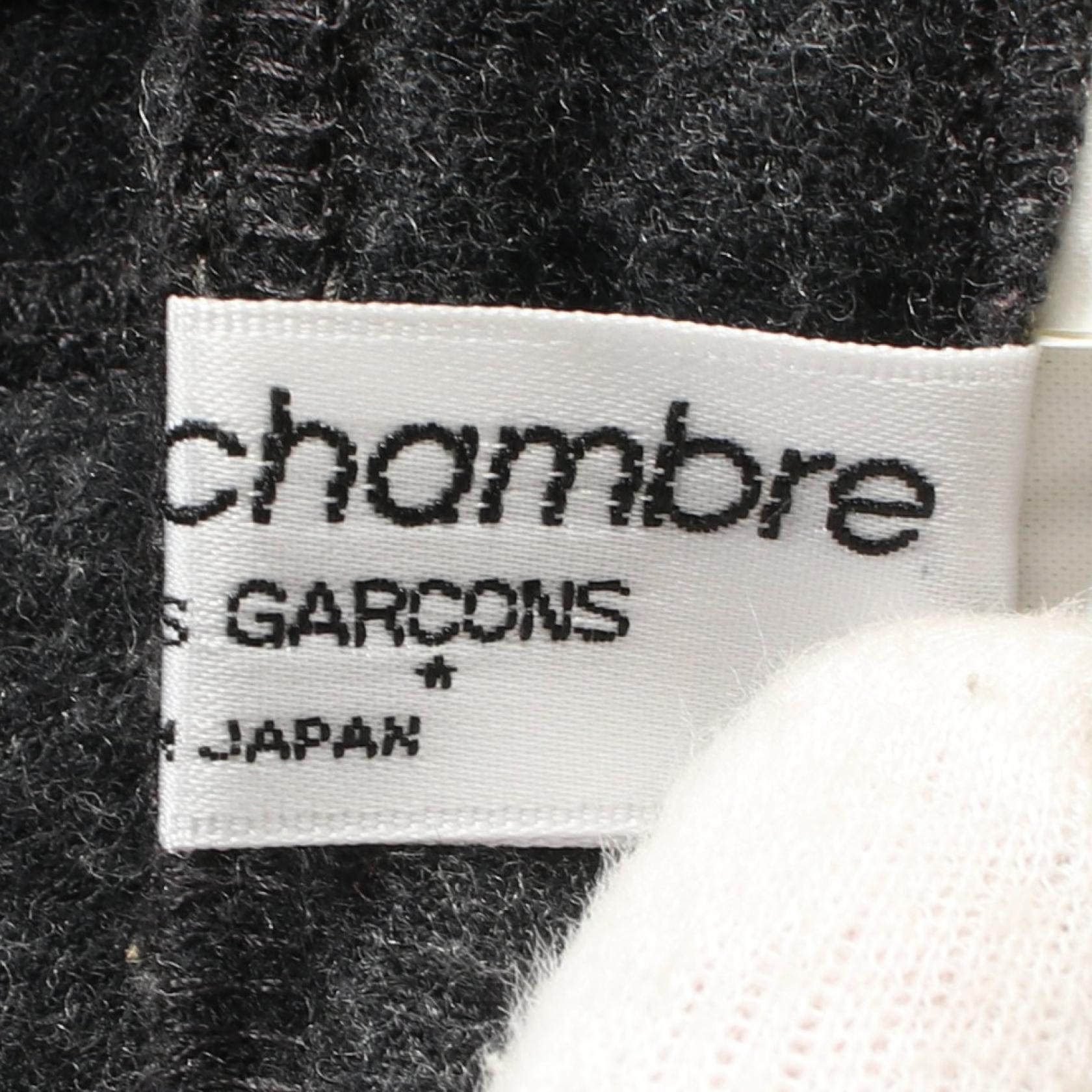 Comme des Garcons Wool Neoprene Skirt