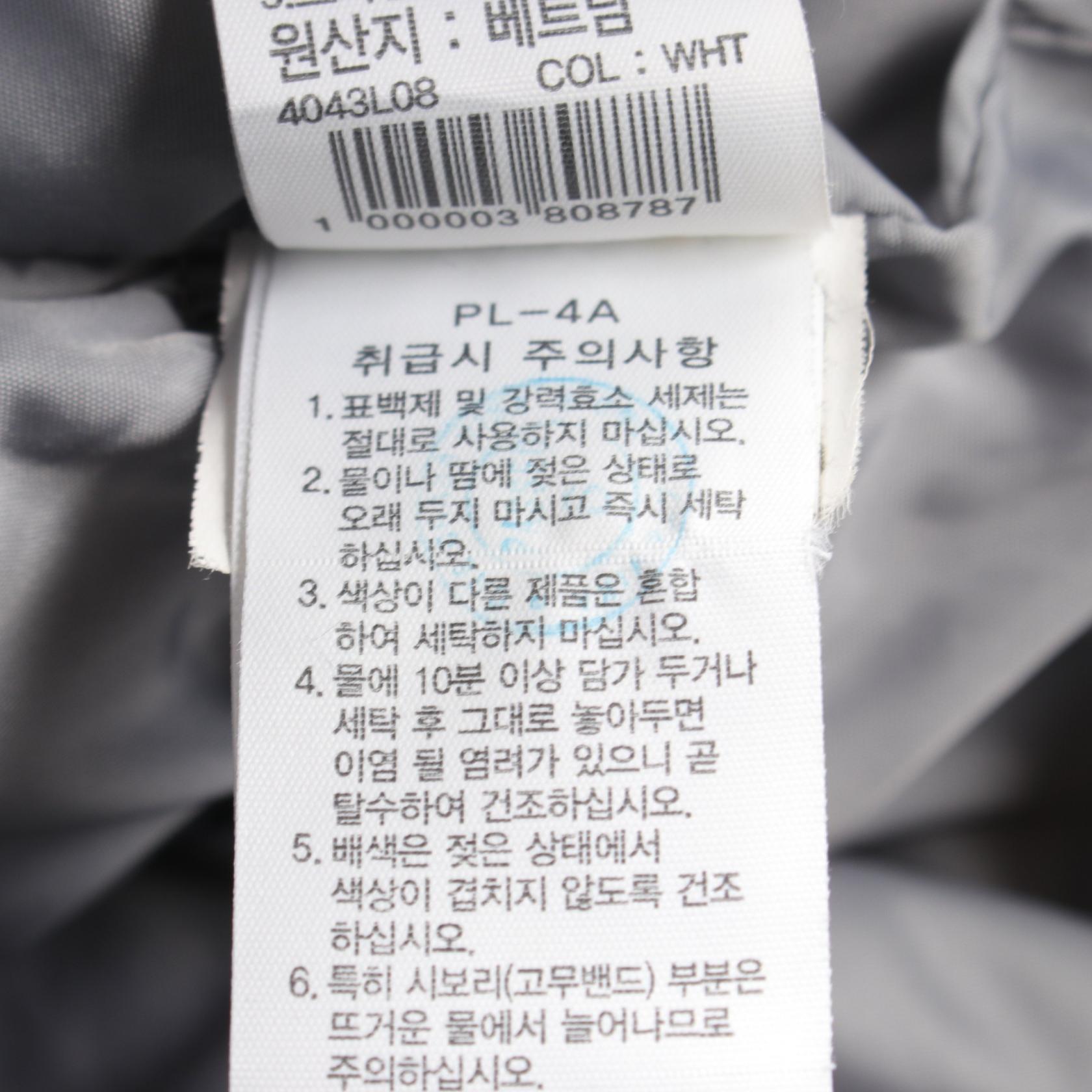 The North Face Polyester Jacket NN3NL90B