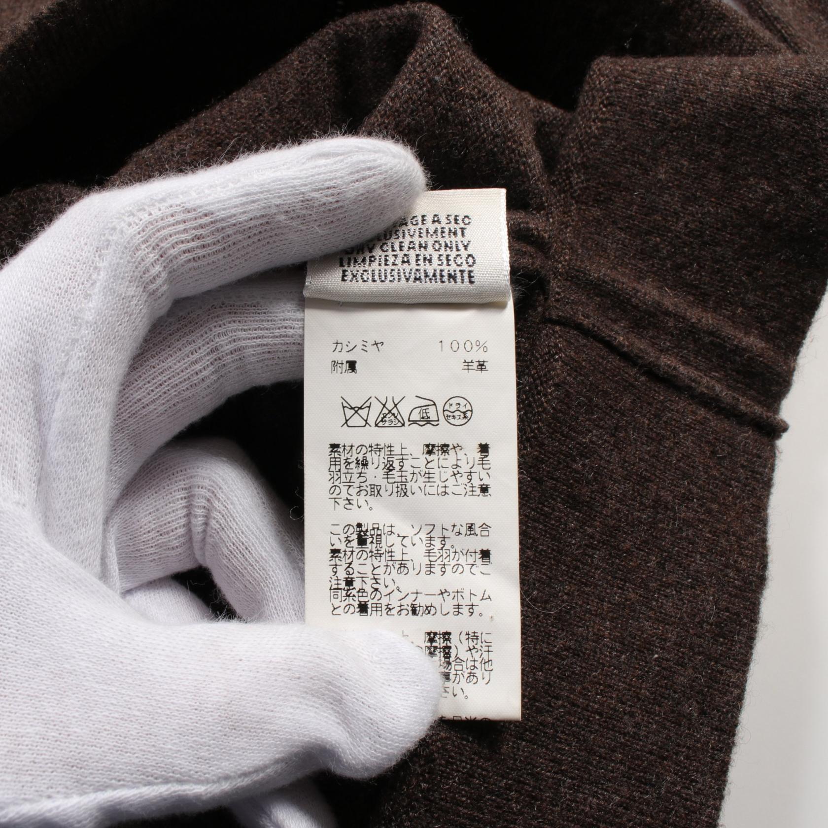 Hermes Cashmere Dress Brown