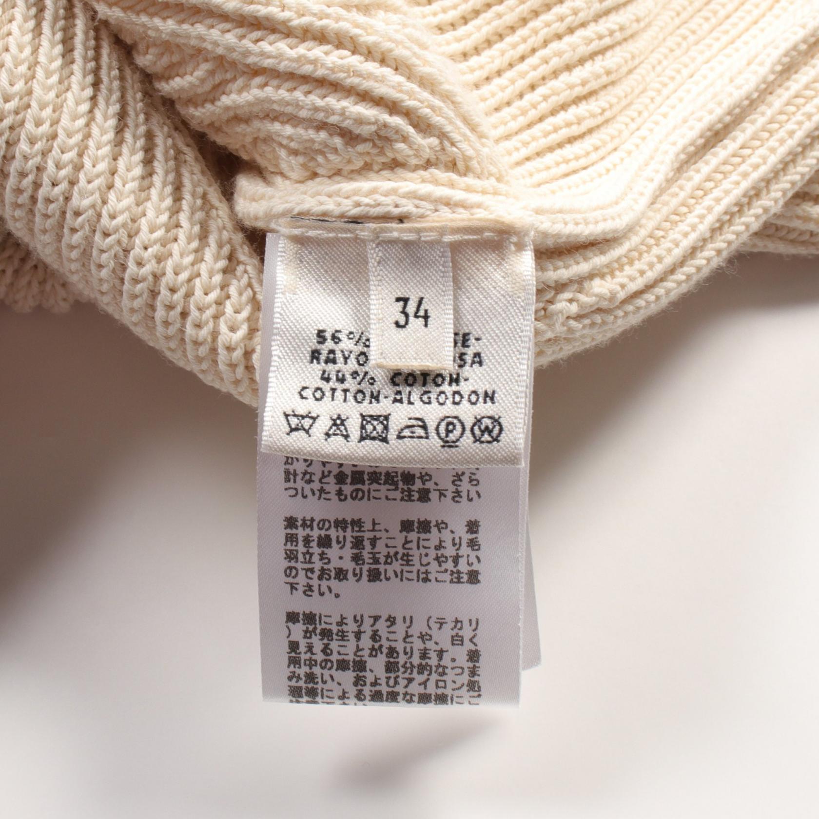 Hermes Rayon Cotton Knit Top Ivory