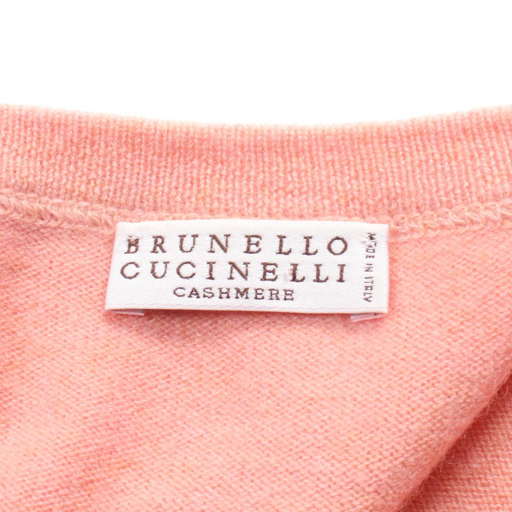 Brunello Cucinelli Cashmere Cardigan