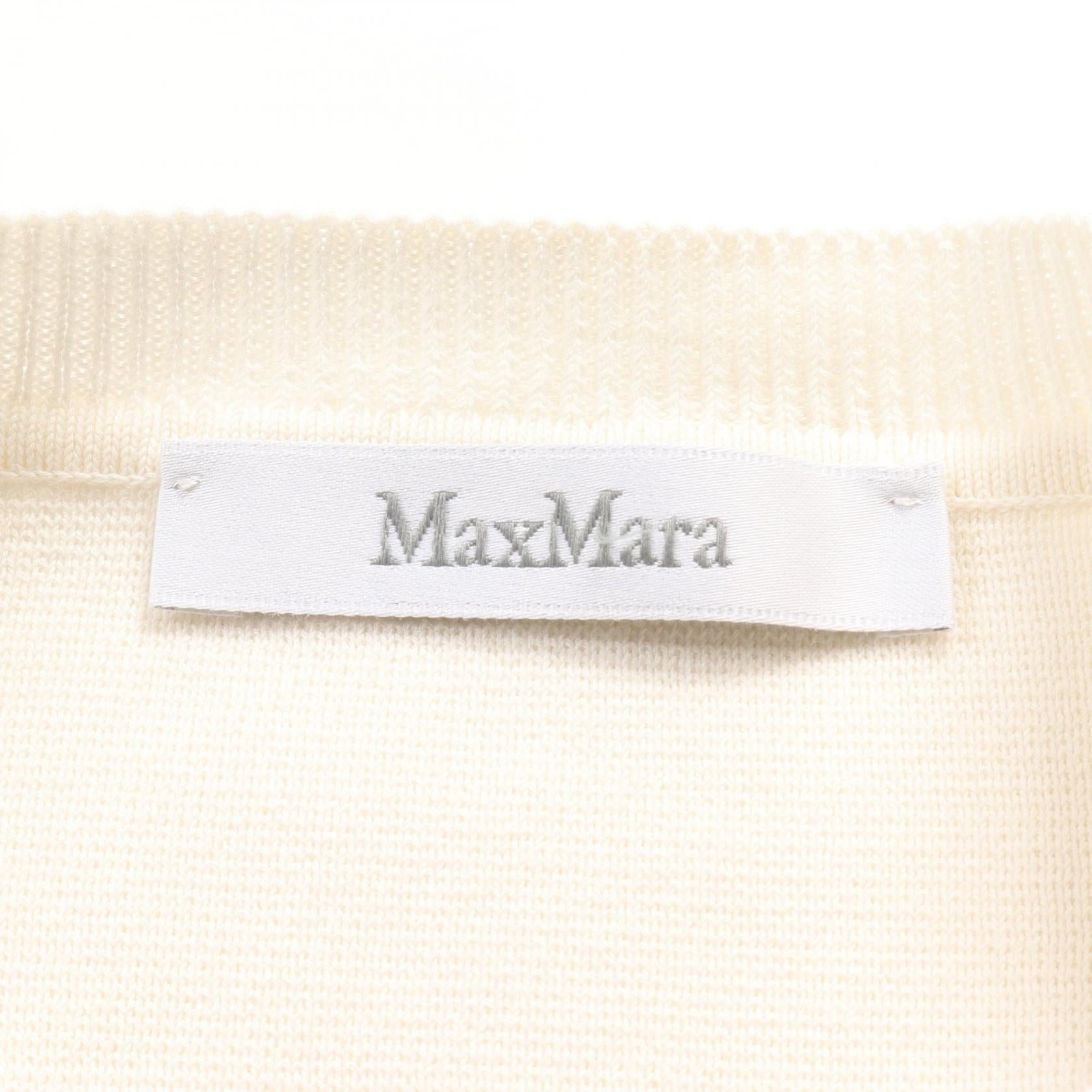 Max Mara Cotton Knit Top Ivory/Beige/Black