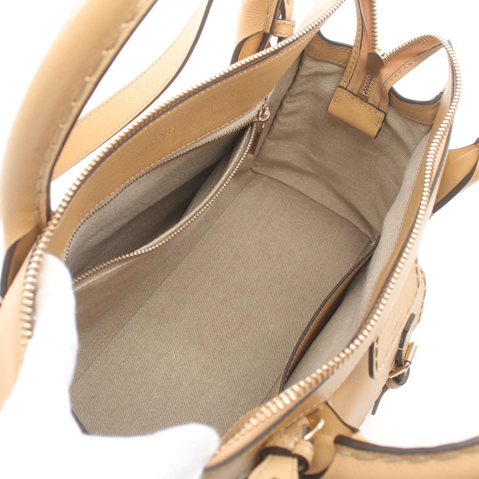 Chloe EDITH Leather Handbag Beige