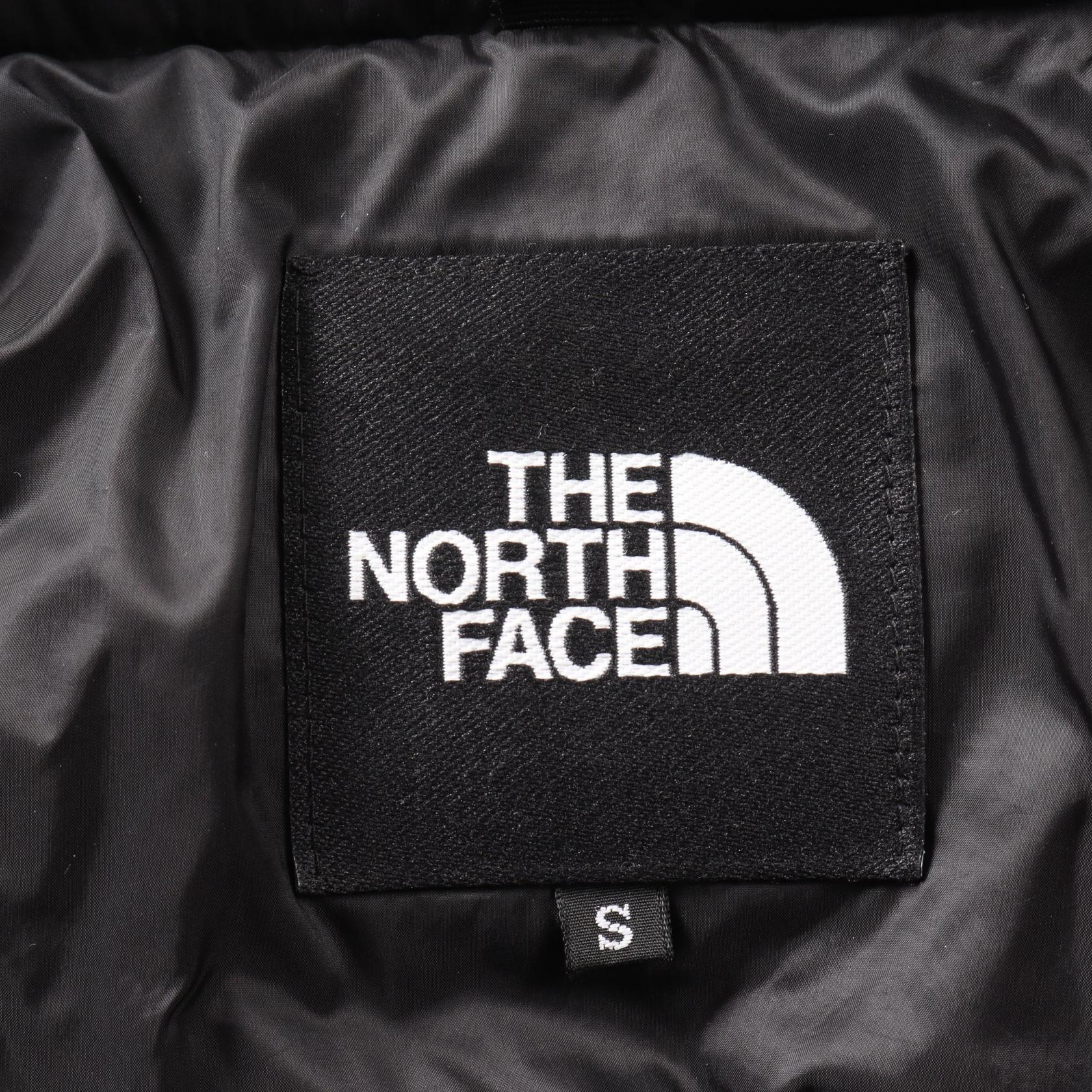 The North Face Baltro Light Down Jacket Nylon