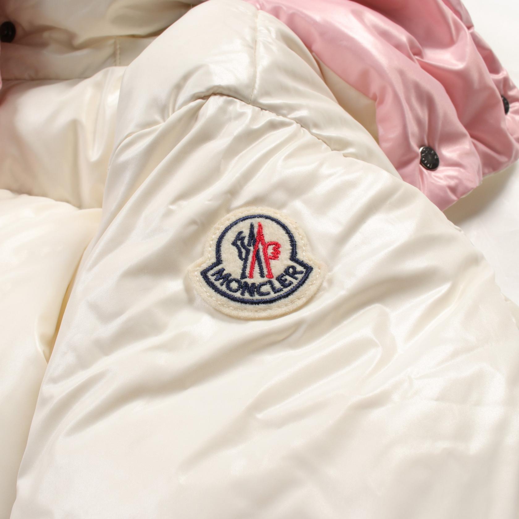 Moncler PARANA Down Jacket Nylon White