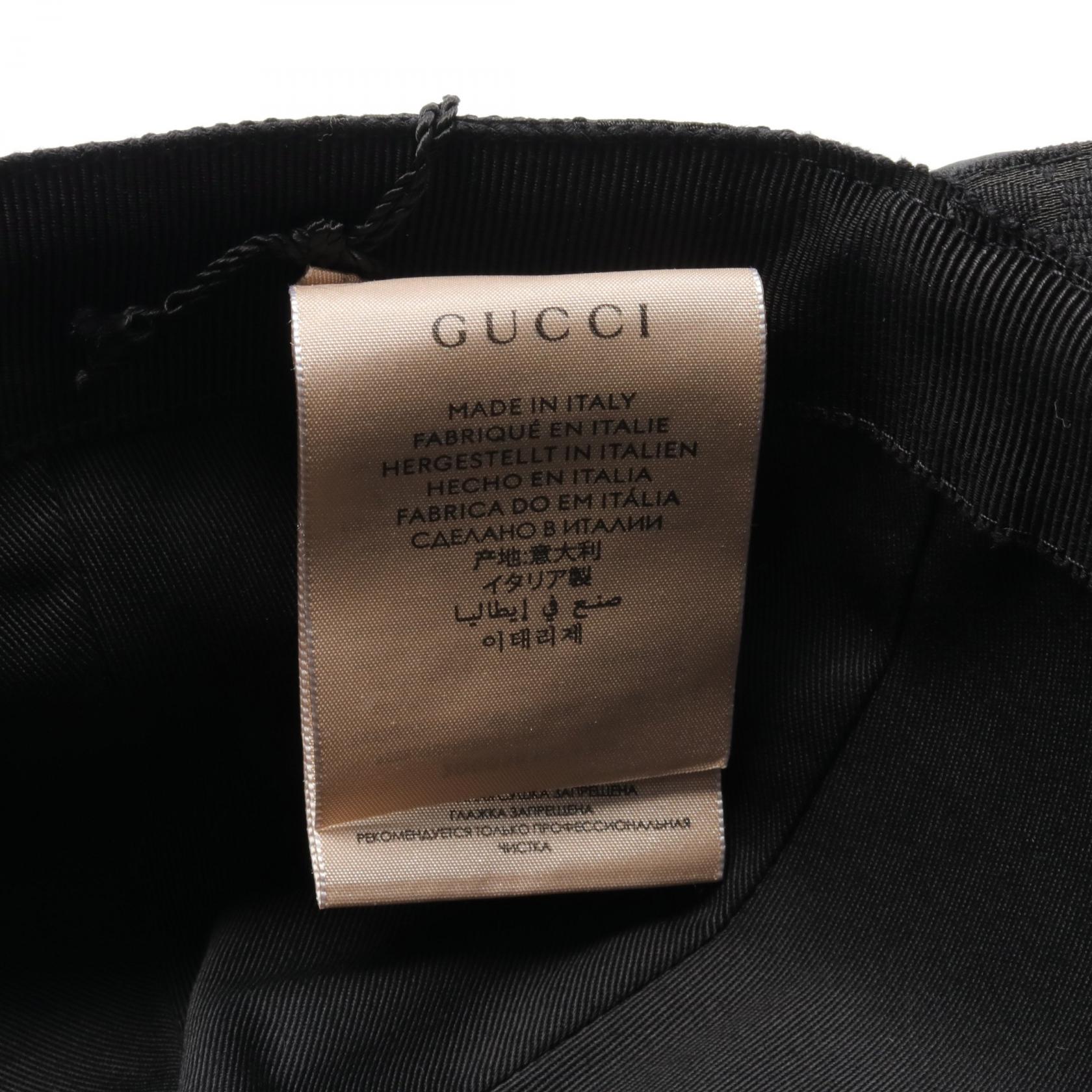 Gucci GG Canvas Web Line Cap Black