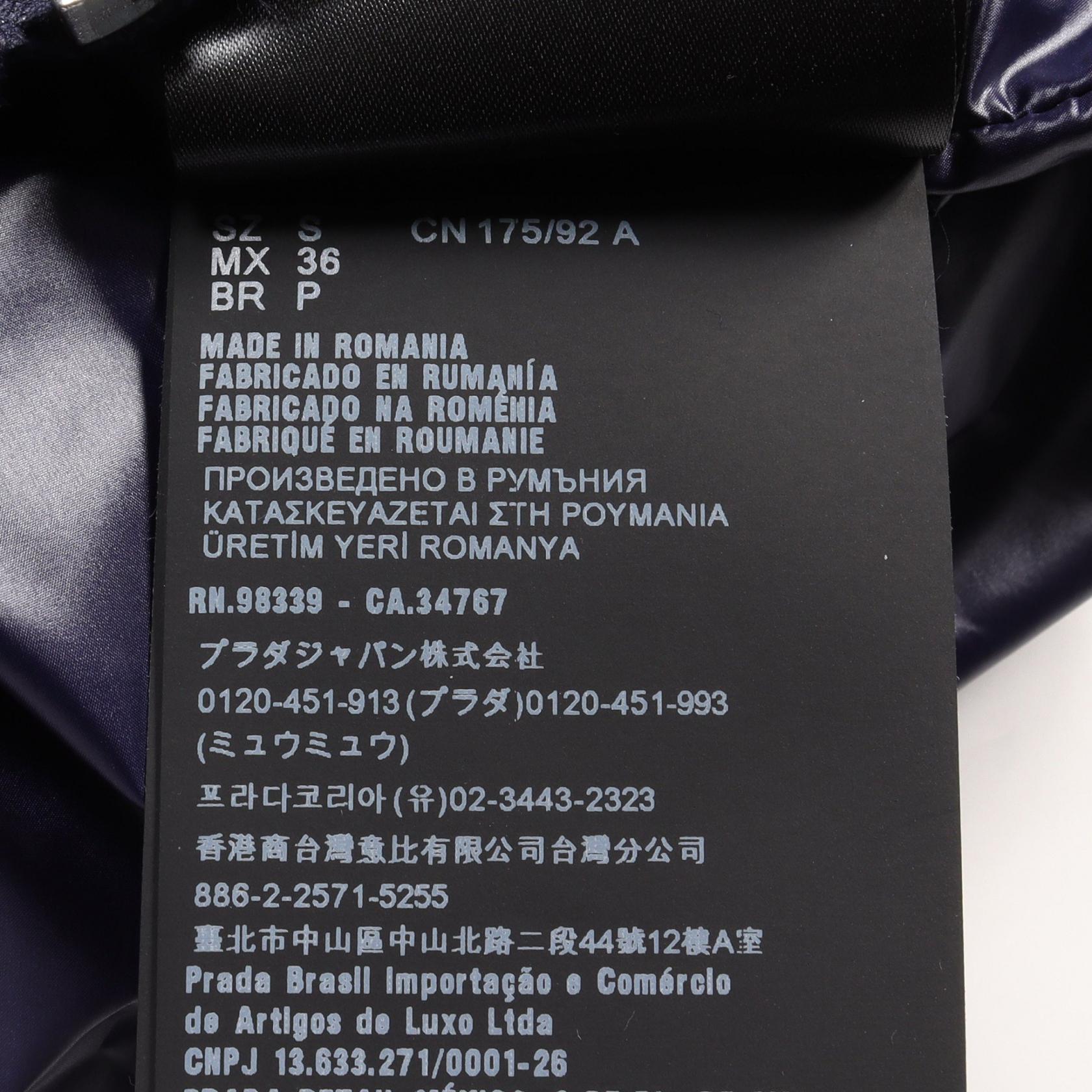 Prada Nylon Logo Print Down Vest Outerwear