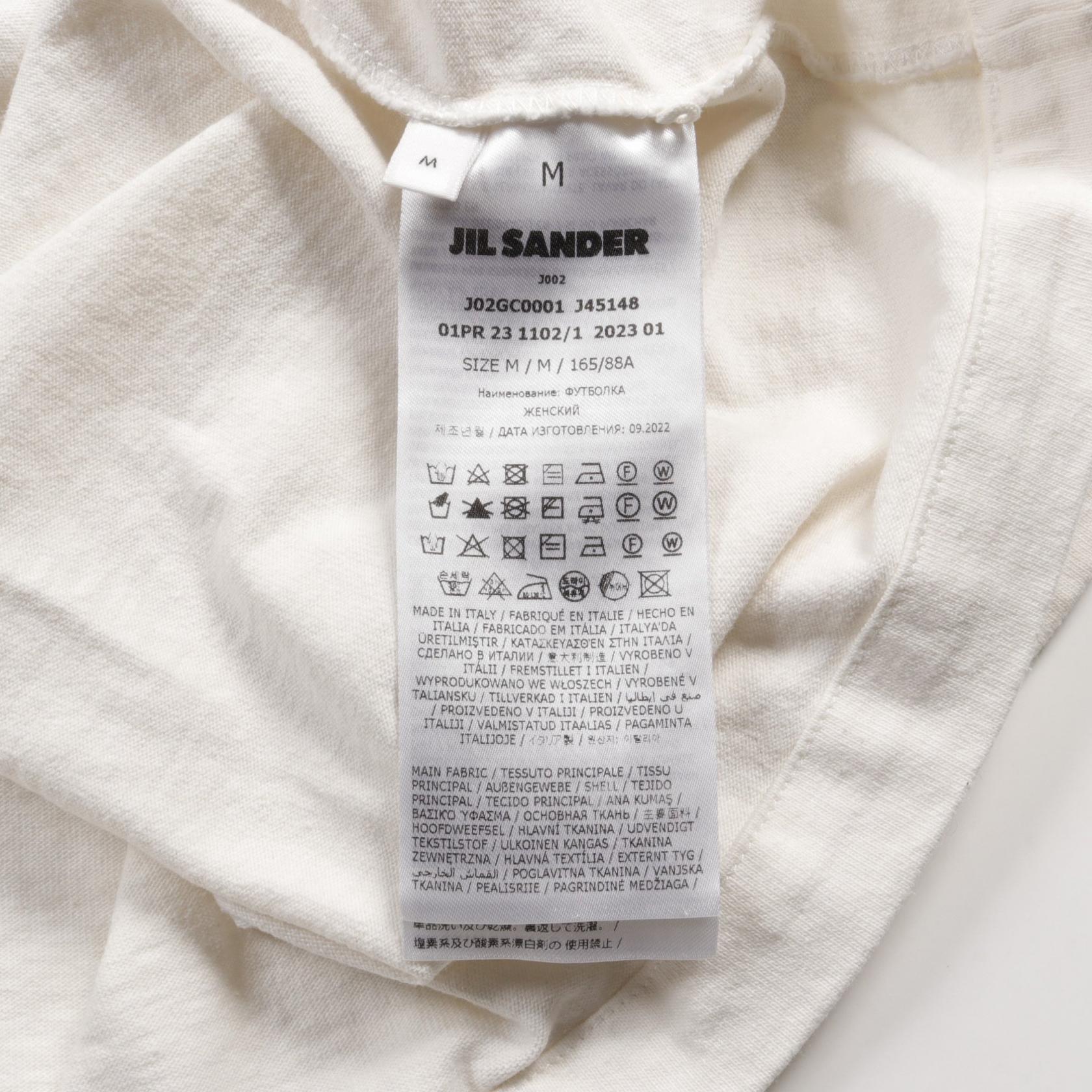 Jil Sander Cotton Top White J02GC0001