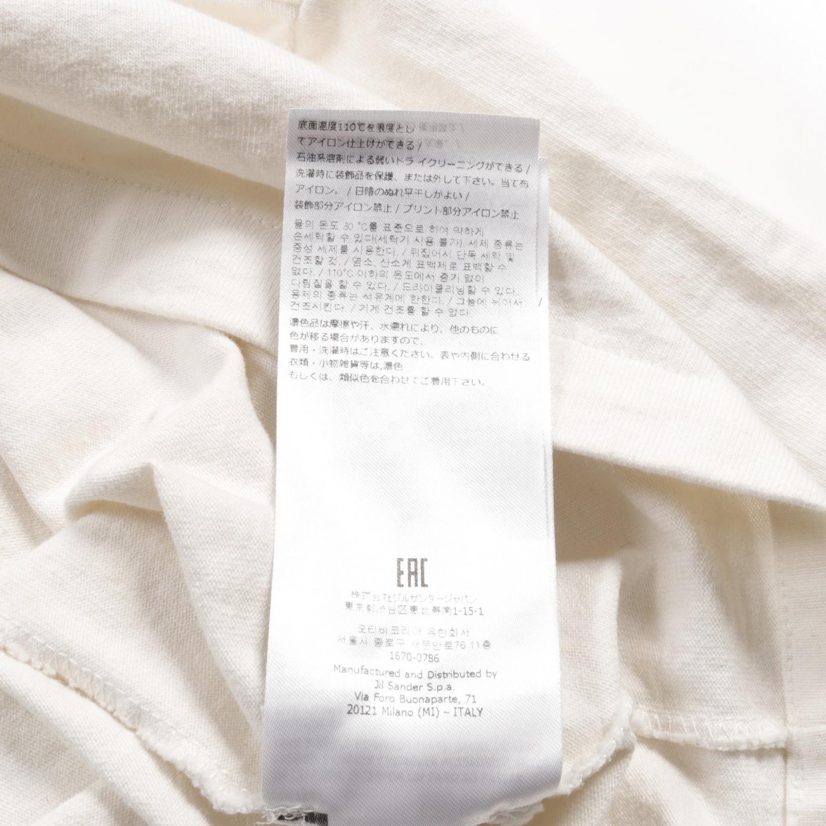 Jil Sander Cotton Top White J02GC0001