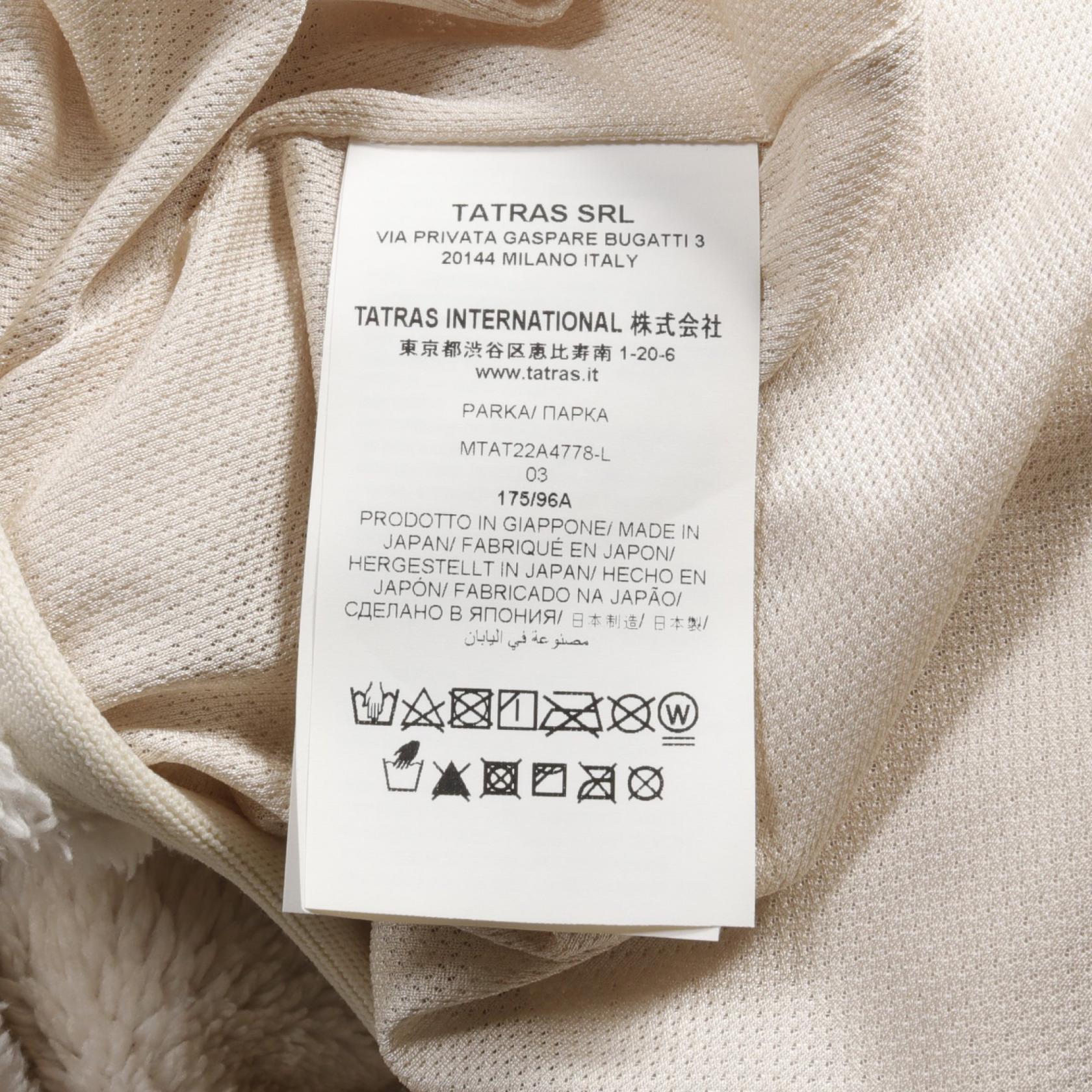 TATRAS HEDI Polyester Outerwear Ivory