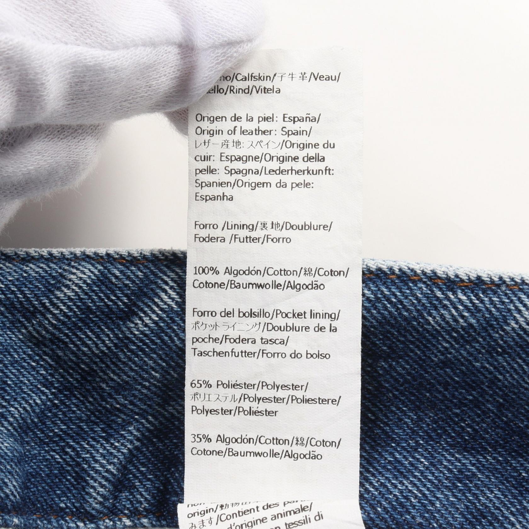 Loewe Anagram Baggy Denim Jeans Cotton