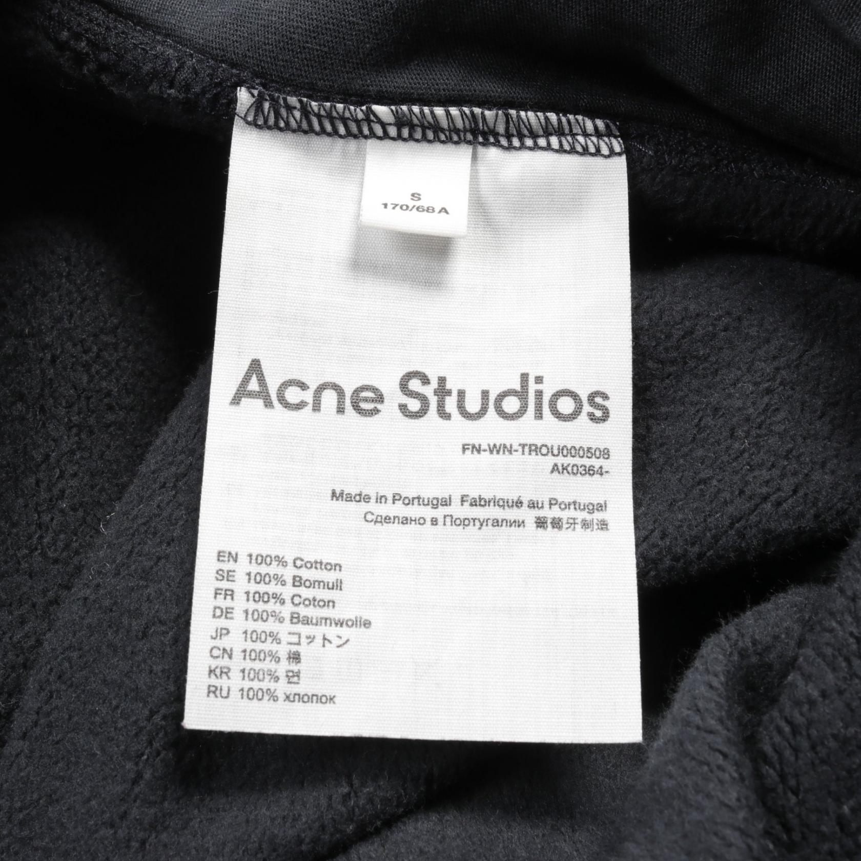 ACNE STUDIOS Logo Stamp Cotton Pants AK0364