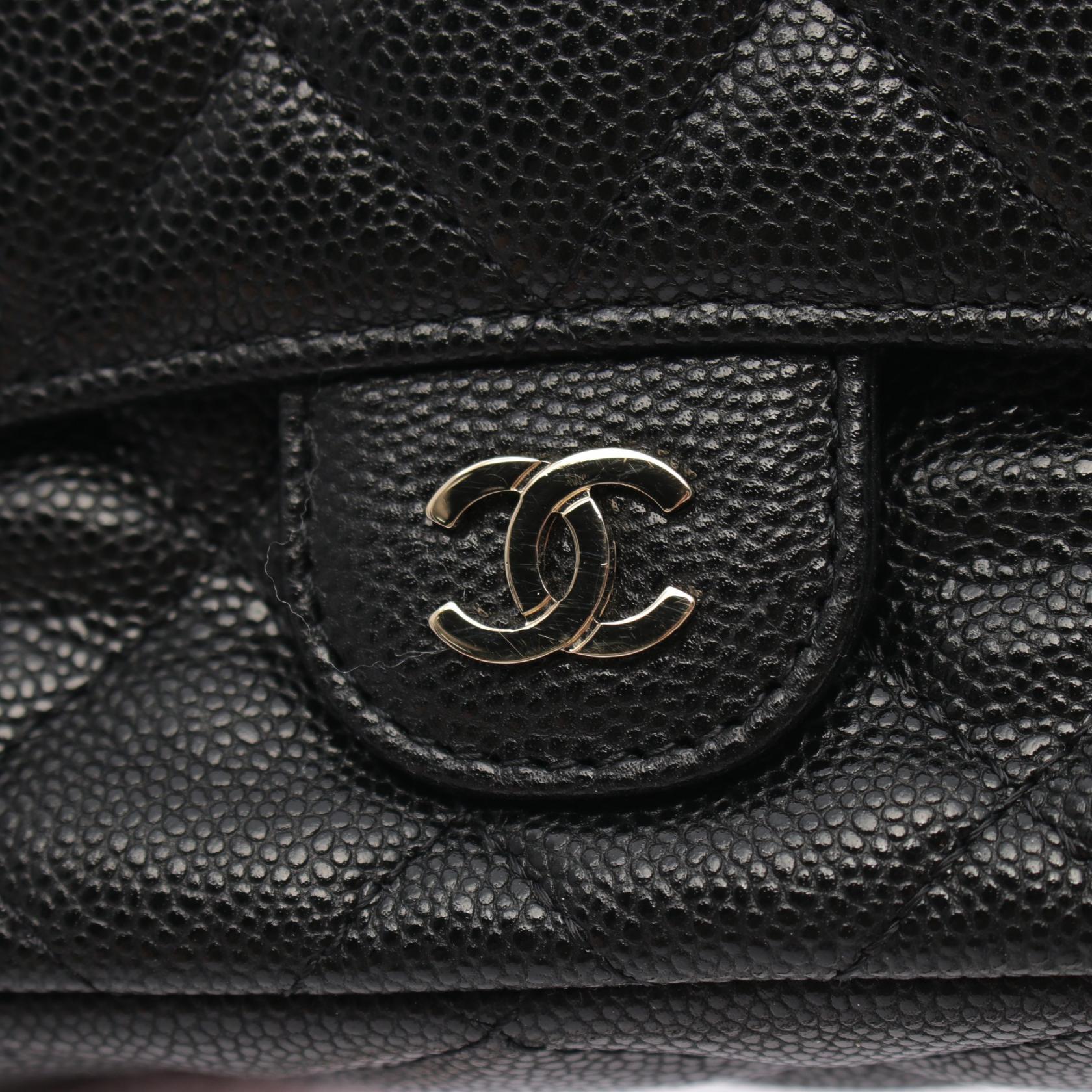 Chanel Caviar Skin Chain Phone Case Wallet Bag