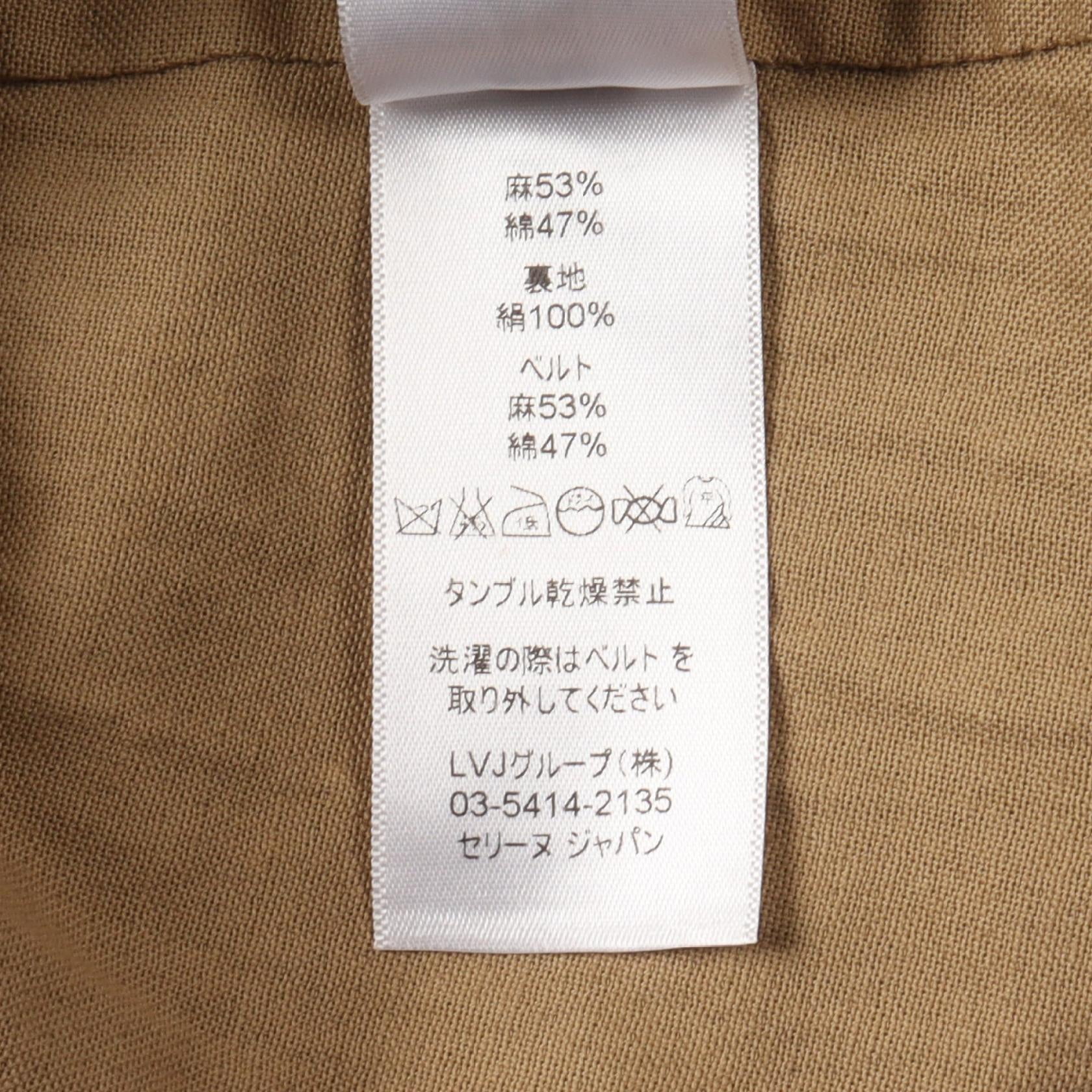 Celine Fabric Cotton Outerwear Beige