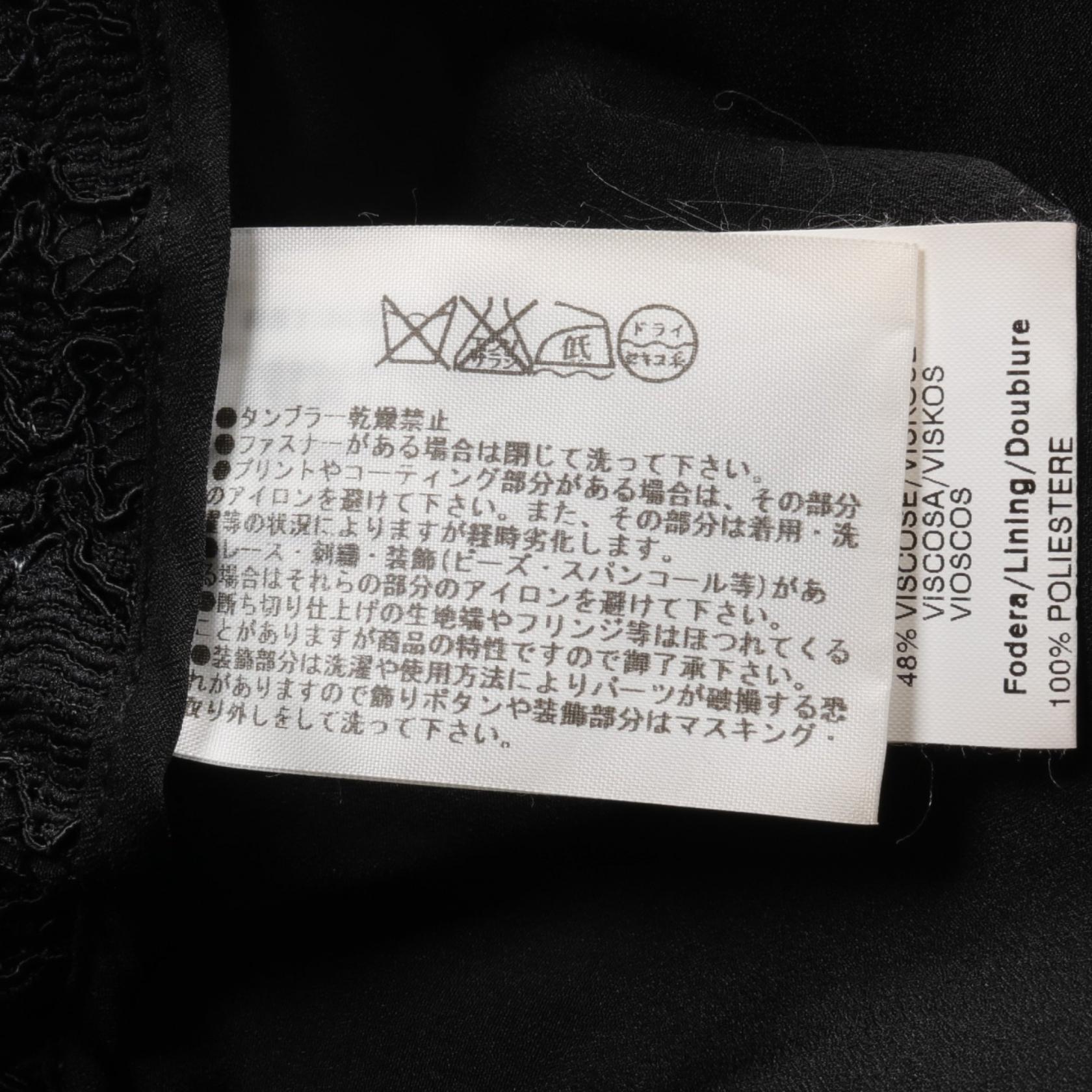 MSGM Nylon Viscose Pants Black 1842MDP106