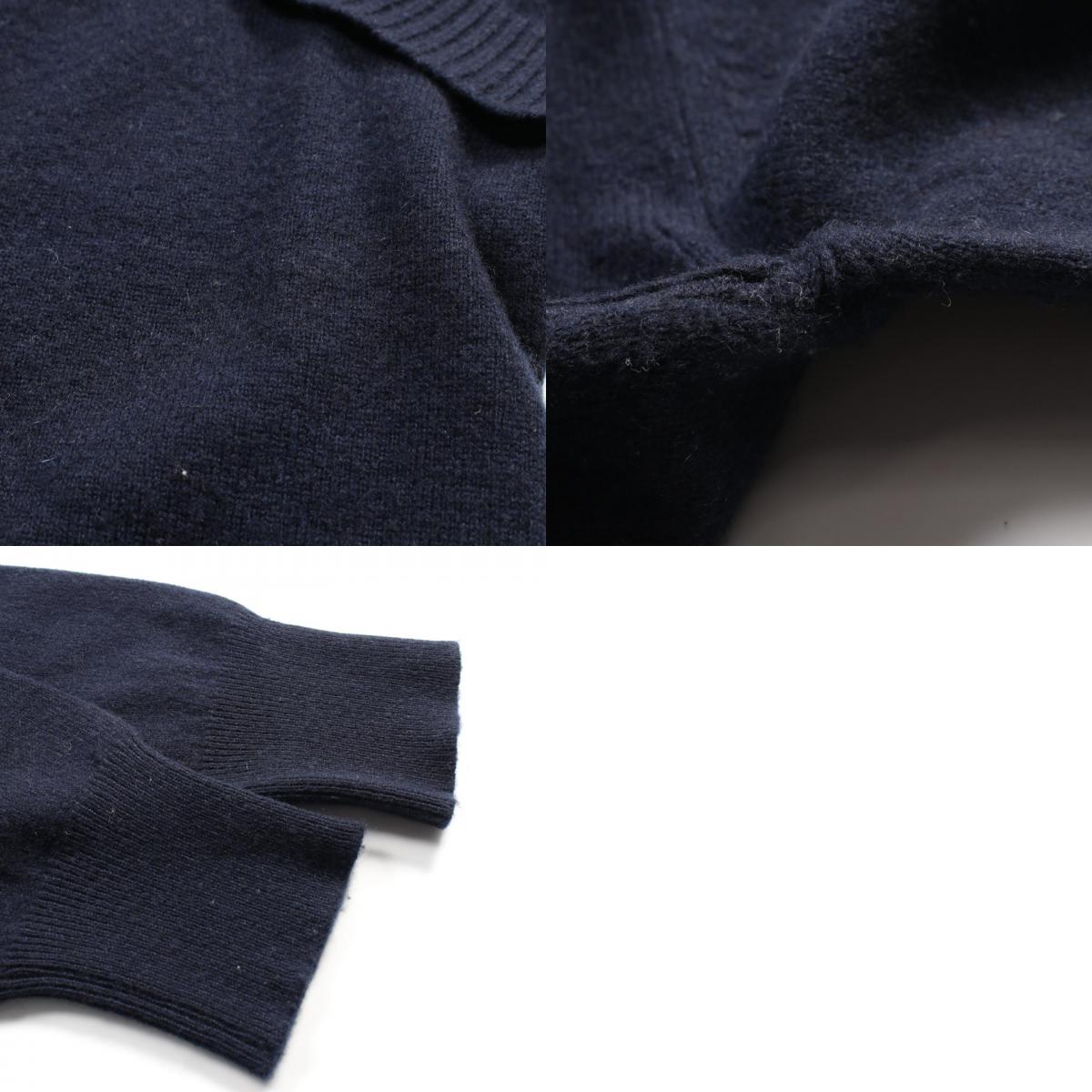 Chanel Cashmere Knit Top Navy