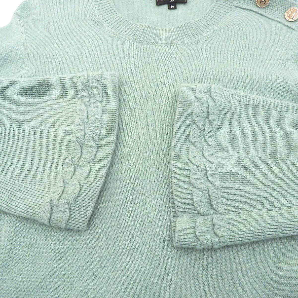 Chanel Cashmere Knit Sweater P58565K07670