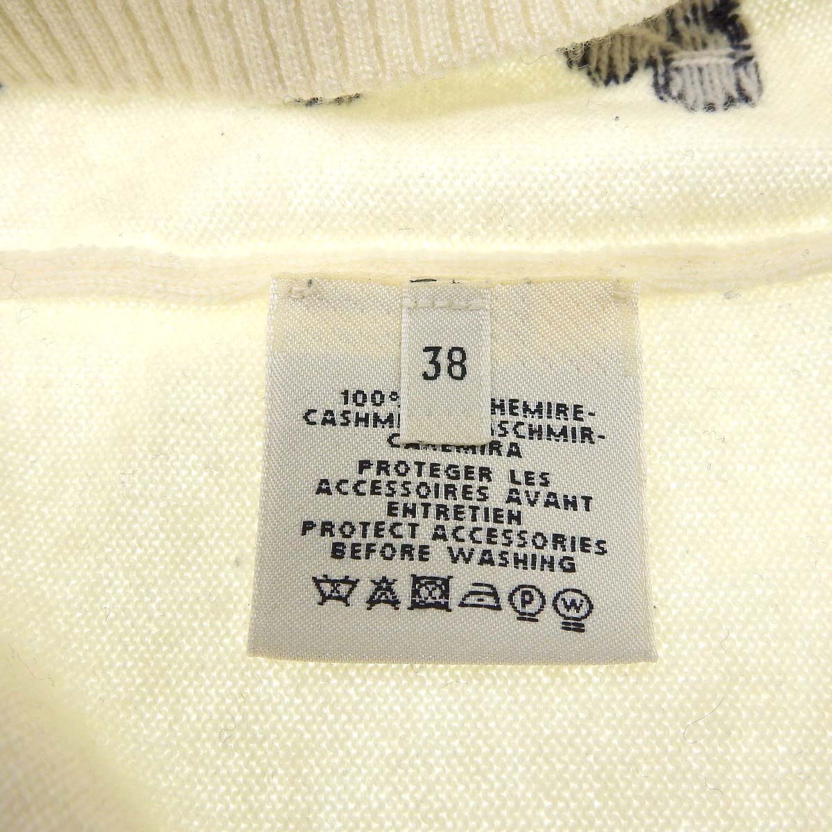 Hermes Cashmere Knit Sweater Ivory