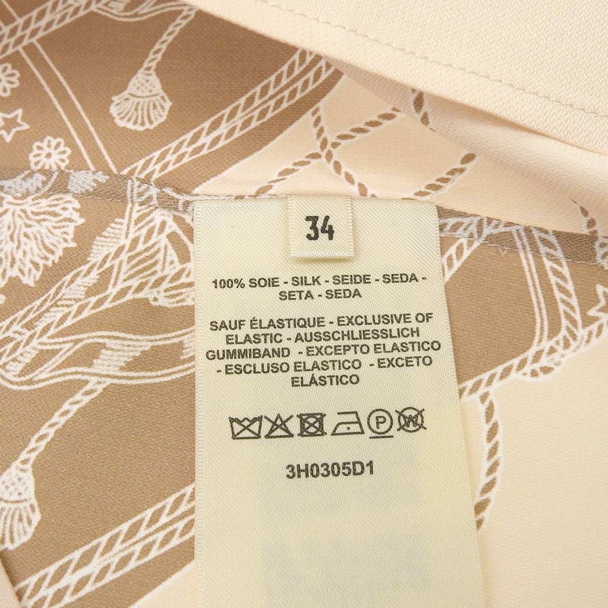 Hermes Beige Silk Pleated Skirt