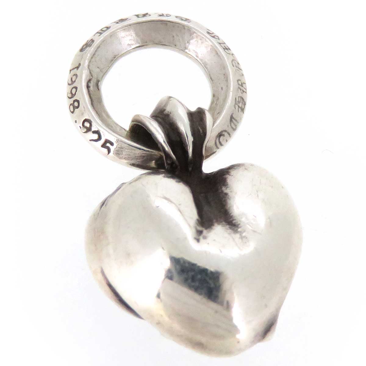 Silver Vine Heart Necklace Charm