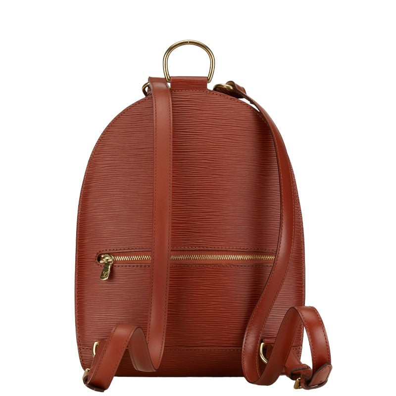 Louis Vuitton Mabillon Leather Backpack M52233