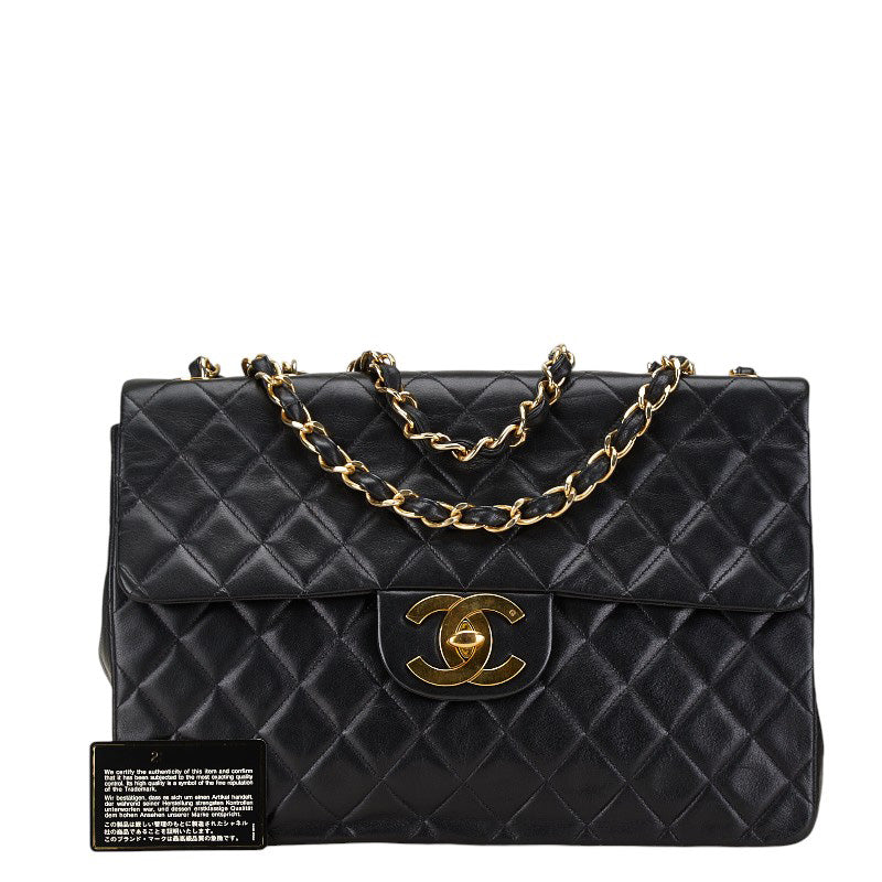 Chanel Matelasse Coco Mark Chain Shoulder Bag