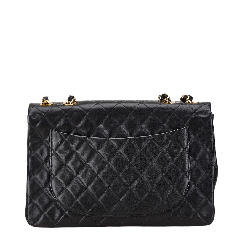 Chanel Matelasse Coco Mark Chain Shoulder Bag