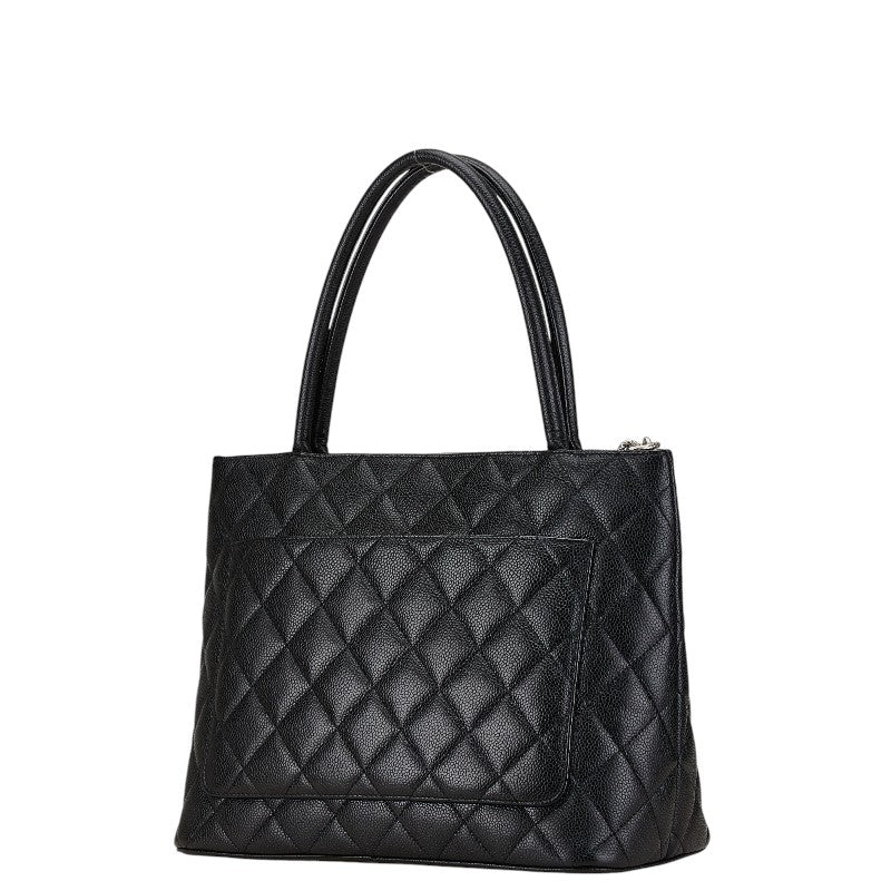 Chanel Caviar Skin Matelasse Tote Bag