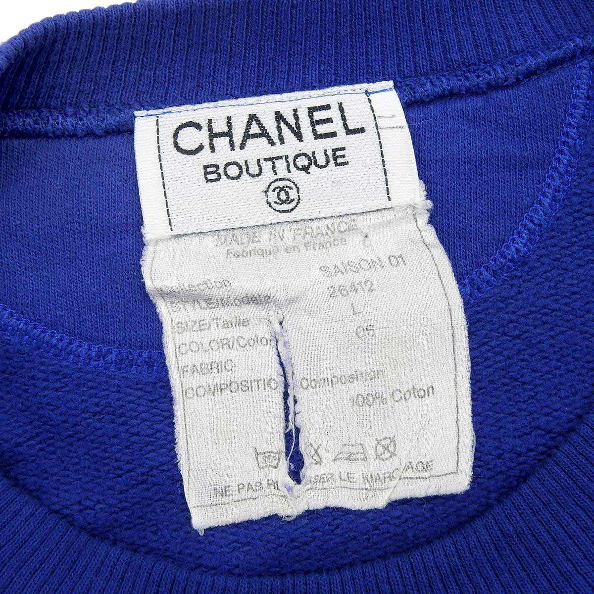 Chanel Vintage Cotton Sweatshirt