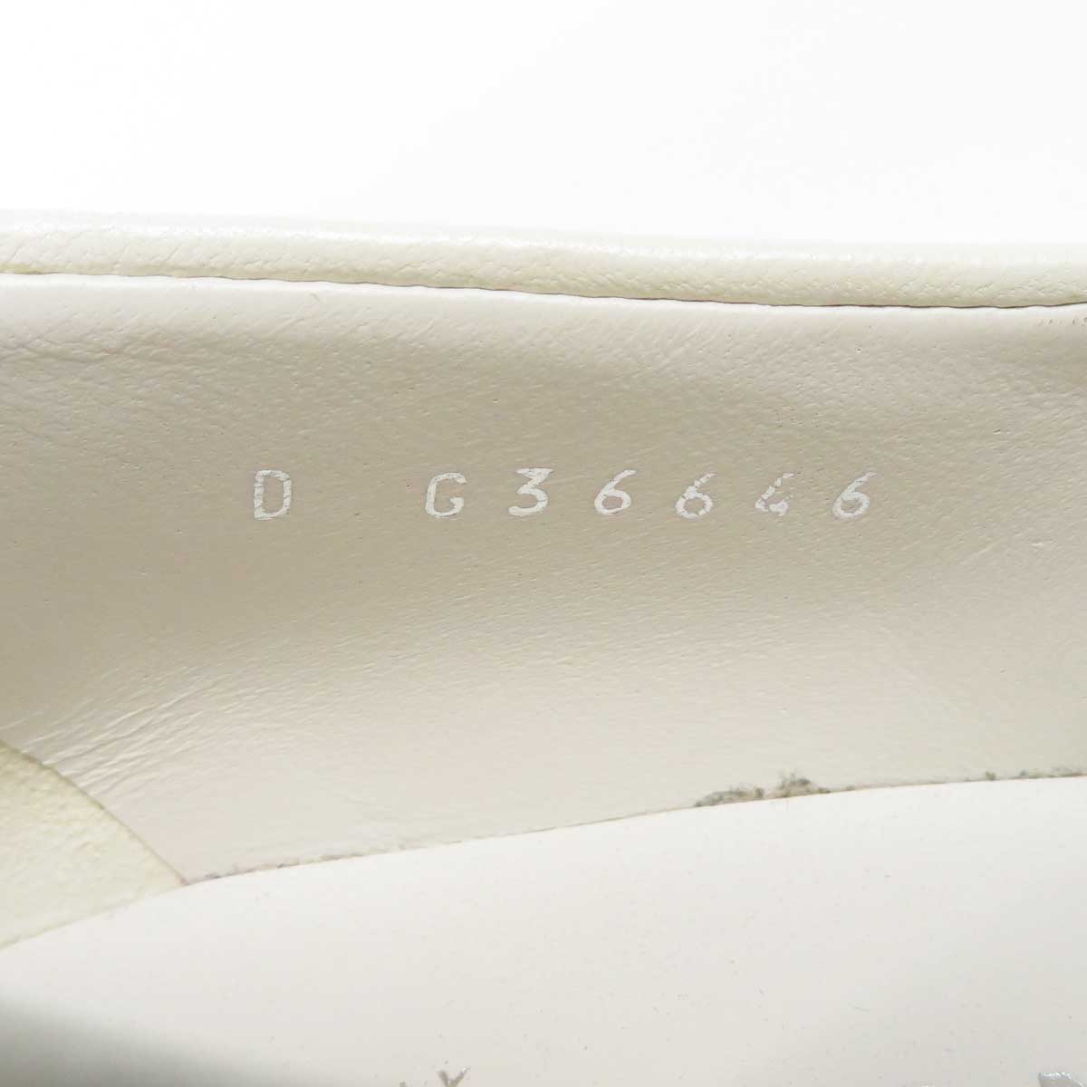 Chanel Ivory Loafers G36646