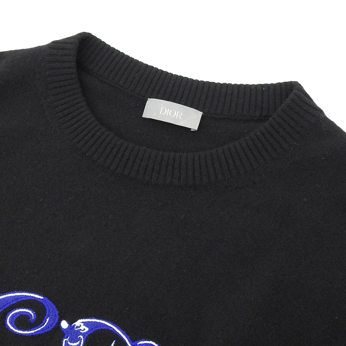 Dior Cashmere Logo Knit Sweater Collaboration