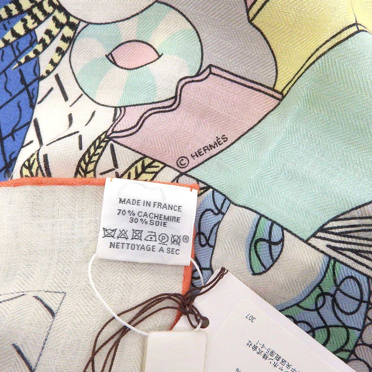 Hermes Shawl White Multicolor Silk Cashmere