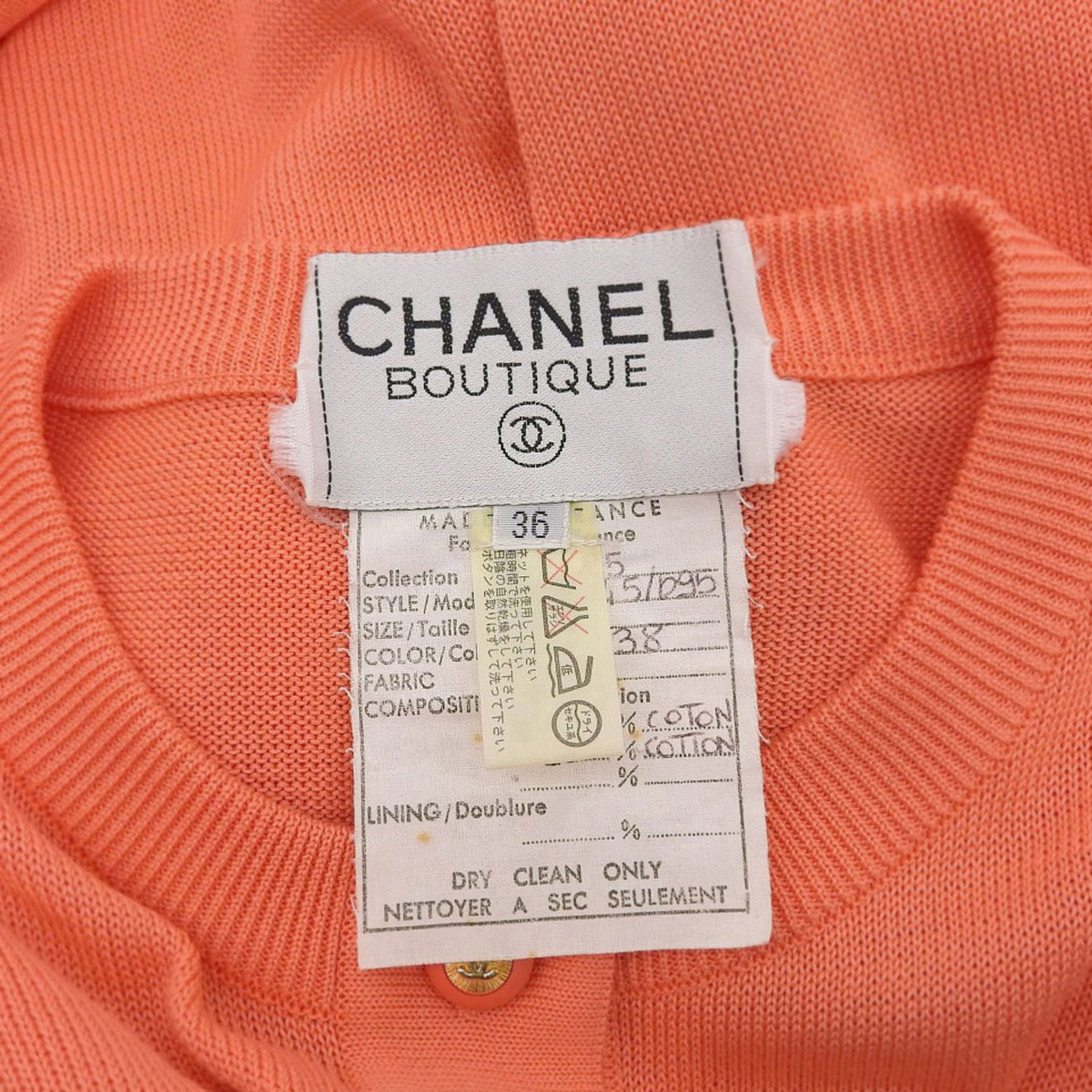 Chanel Salmon Pink Long Cardigan