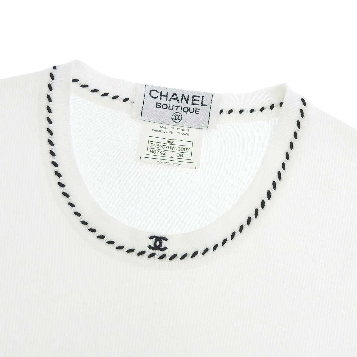 Chanel Vintage Cotton Knit T-Shirt