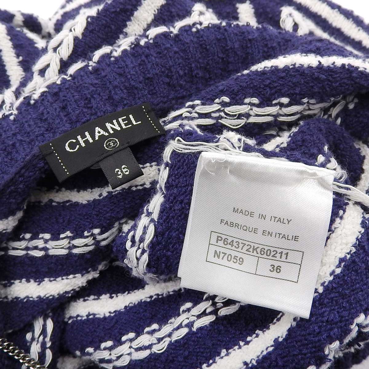 Chanel Knit Sweater P64372K60211