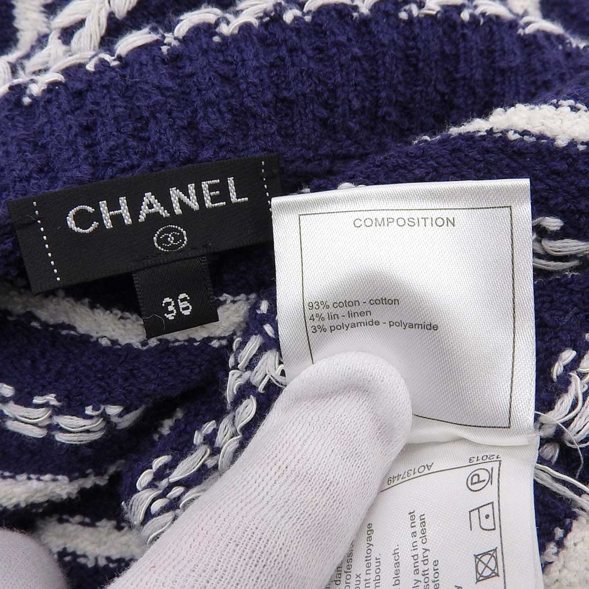 Chanel Knit Sweater P64372K60211