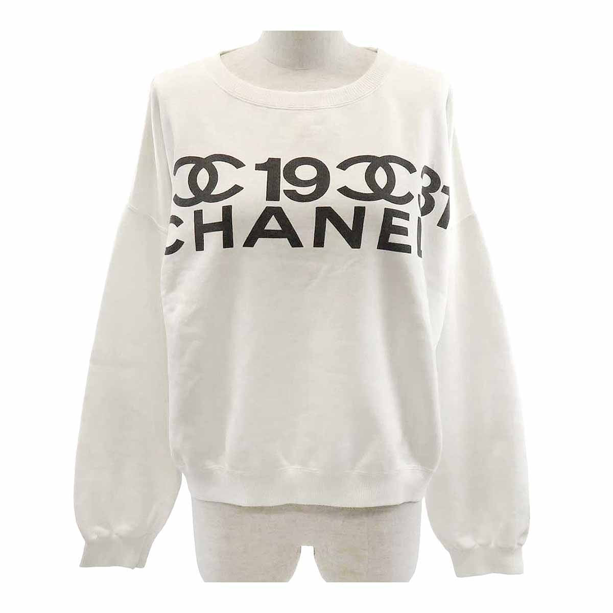 Chanel Vintage Logo Trainer Sweatshirt