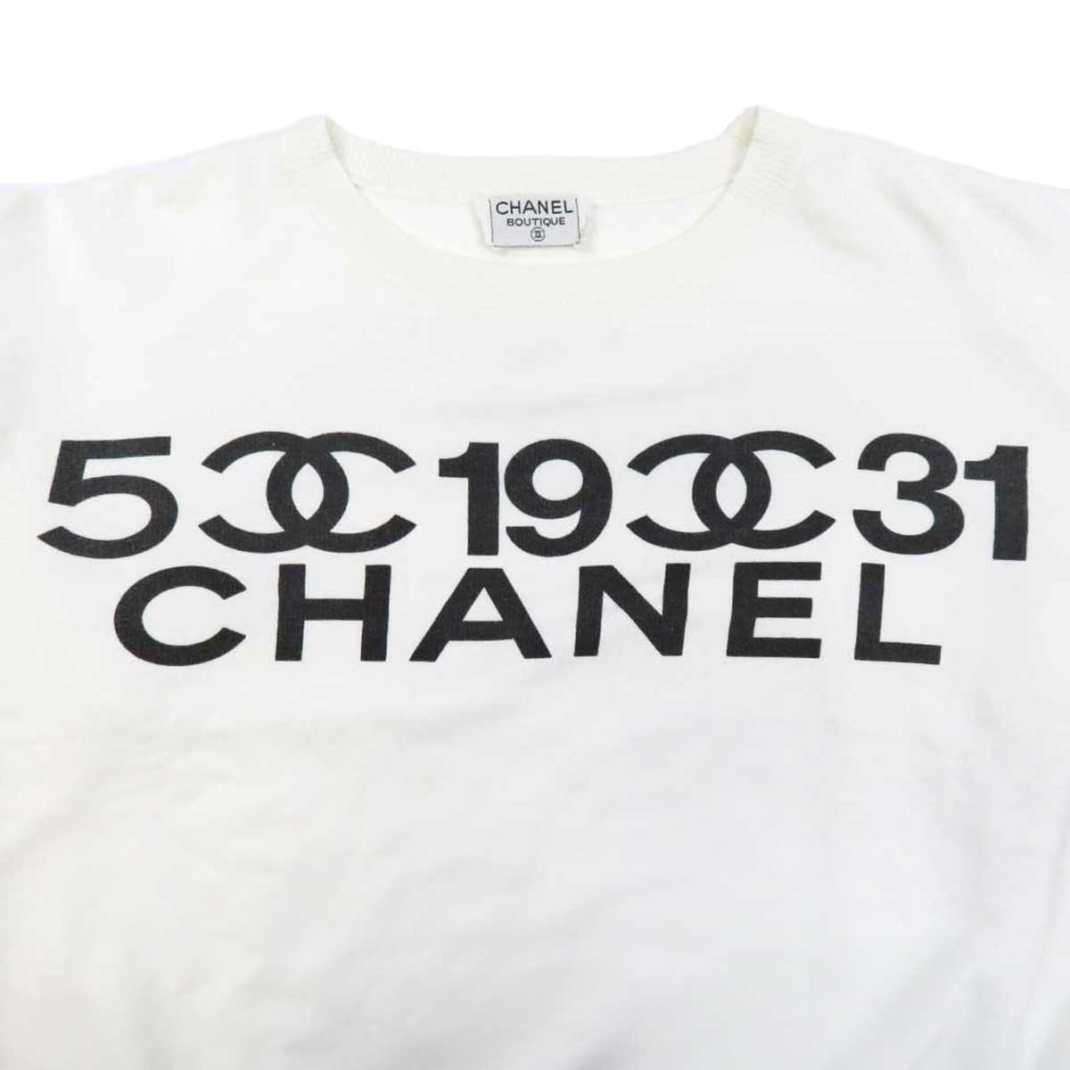 Chanel Vintage Logo Trainer Sweatshirt