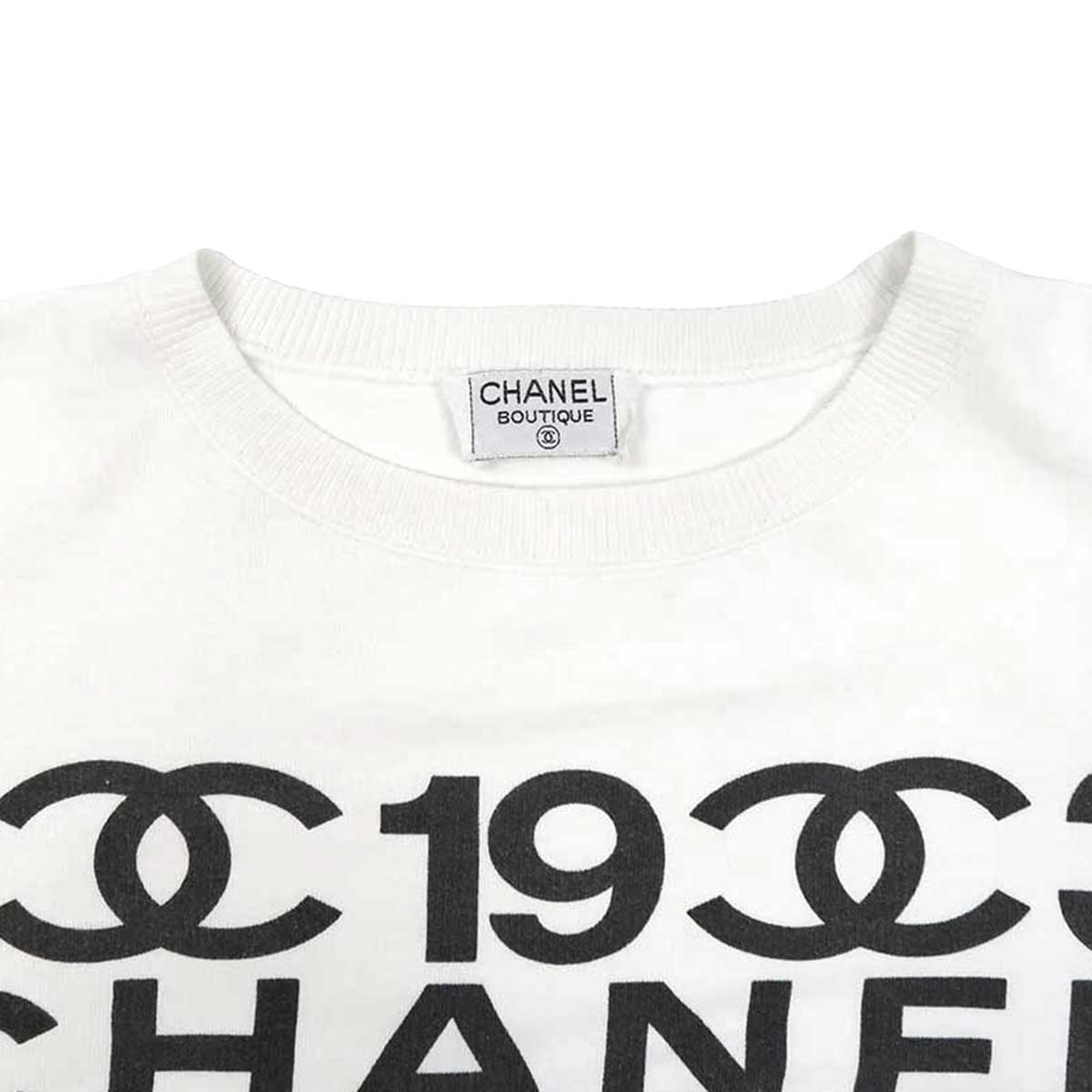 Chanel Vintage Logo Trainer Sweatshirt