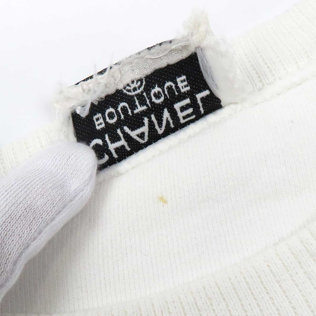 Chanel Vintage Logo Trainer Sweatshirt