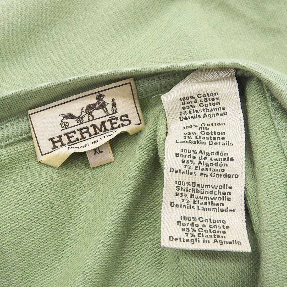 Hermes Green Cotton T-Shirt XL