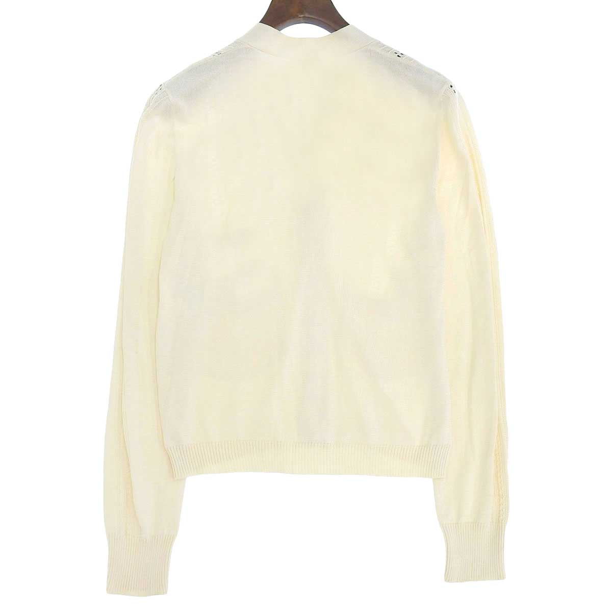 Chanel Ivory Knit Cardigan