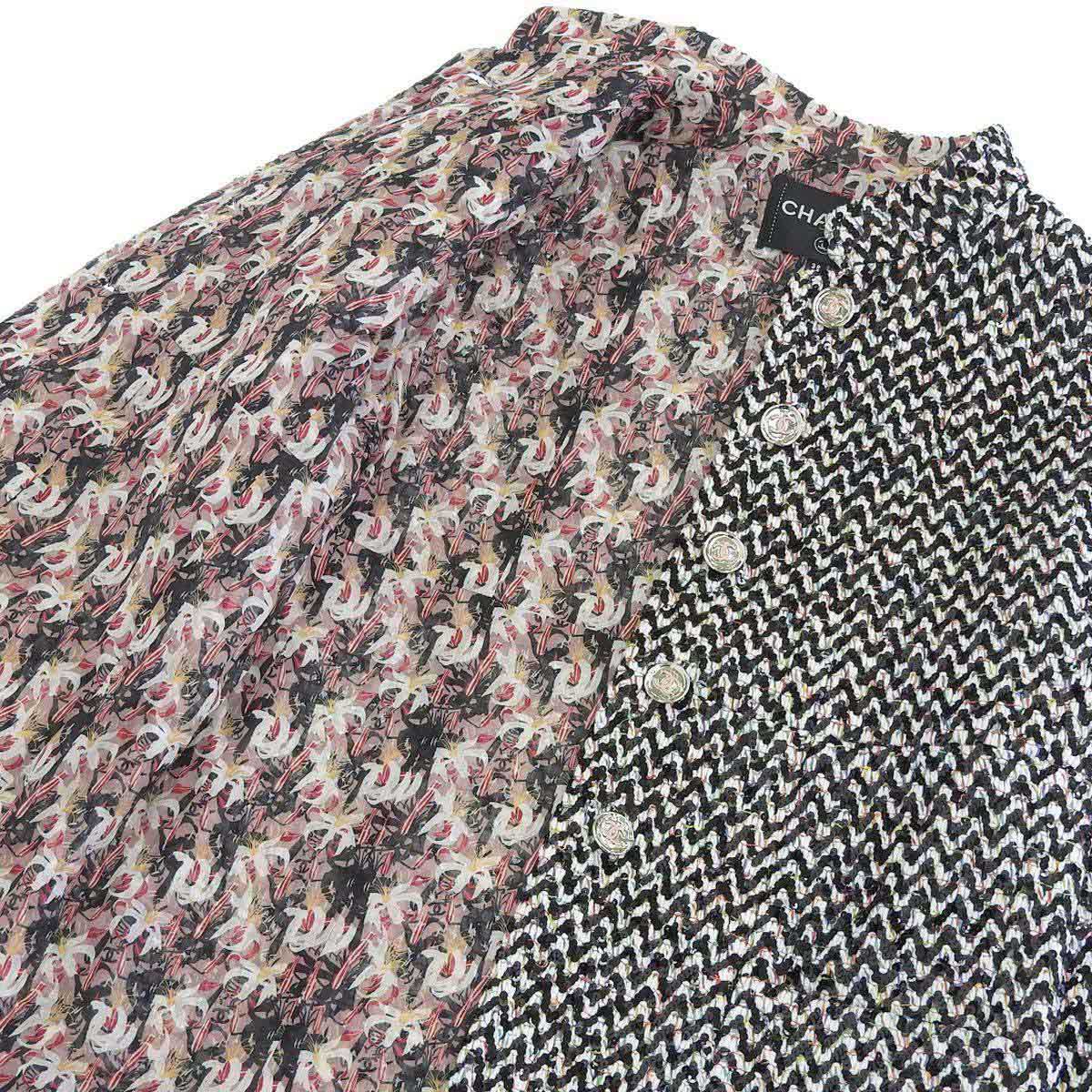 Chanel Tweed Jacket P75219V66764