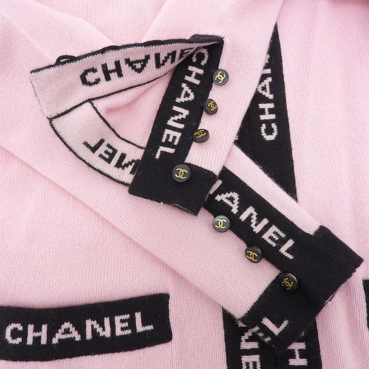 Chanel Cashmere Vintage Knit Ensemble Coat