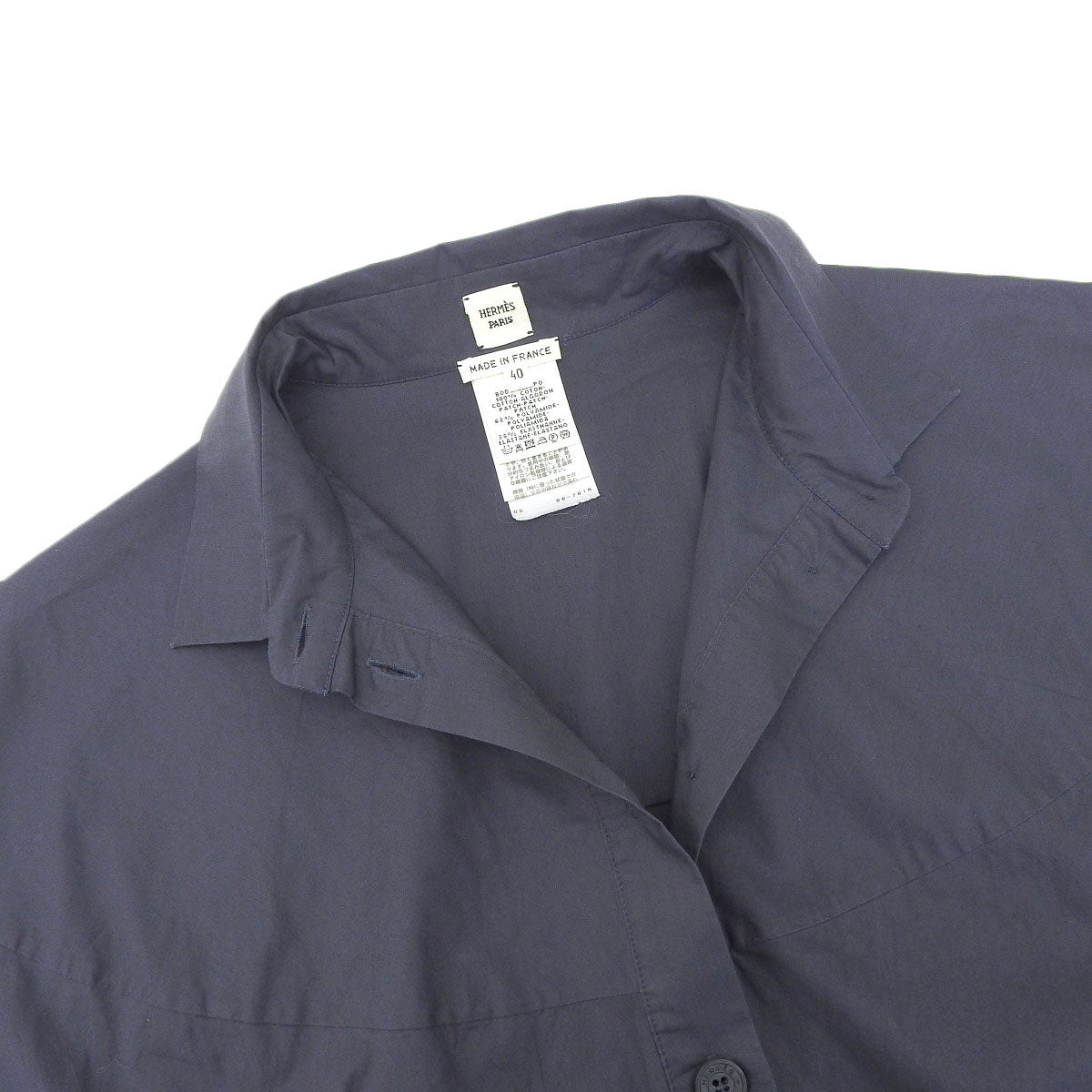 Hermes Navy Cotton Tunic Shirt