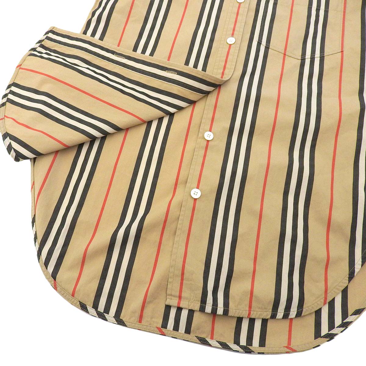 Burberry Cotton Icon Stripe Shirt 8011359